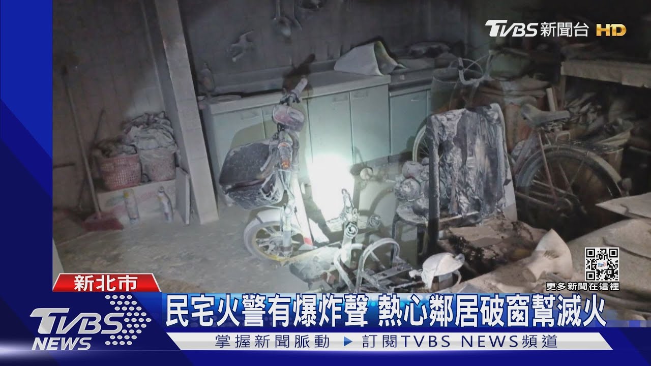 充電7小時自燃！　電動自行車焦黑剩骨架