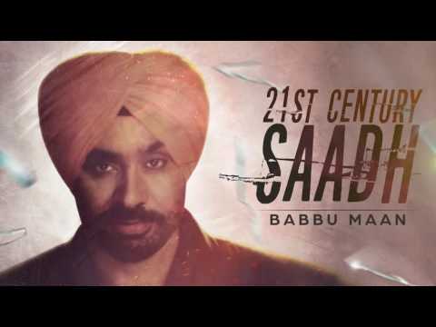 21st Century Saadh — watch video