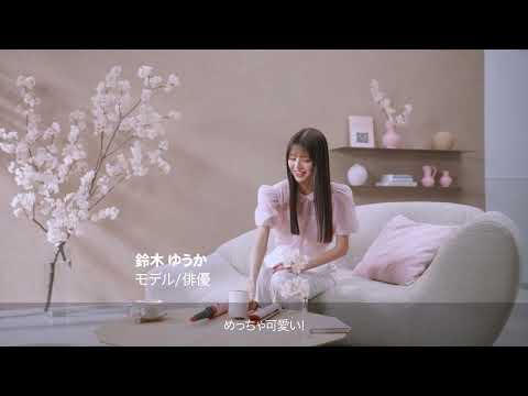 Dyson Supersonic Nural Shine ヘアドライヤー さくらチェリー