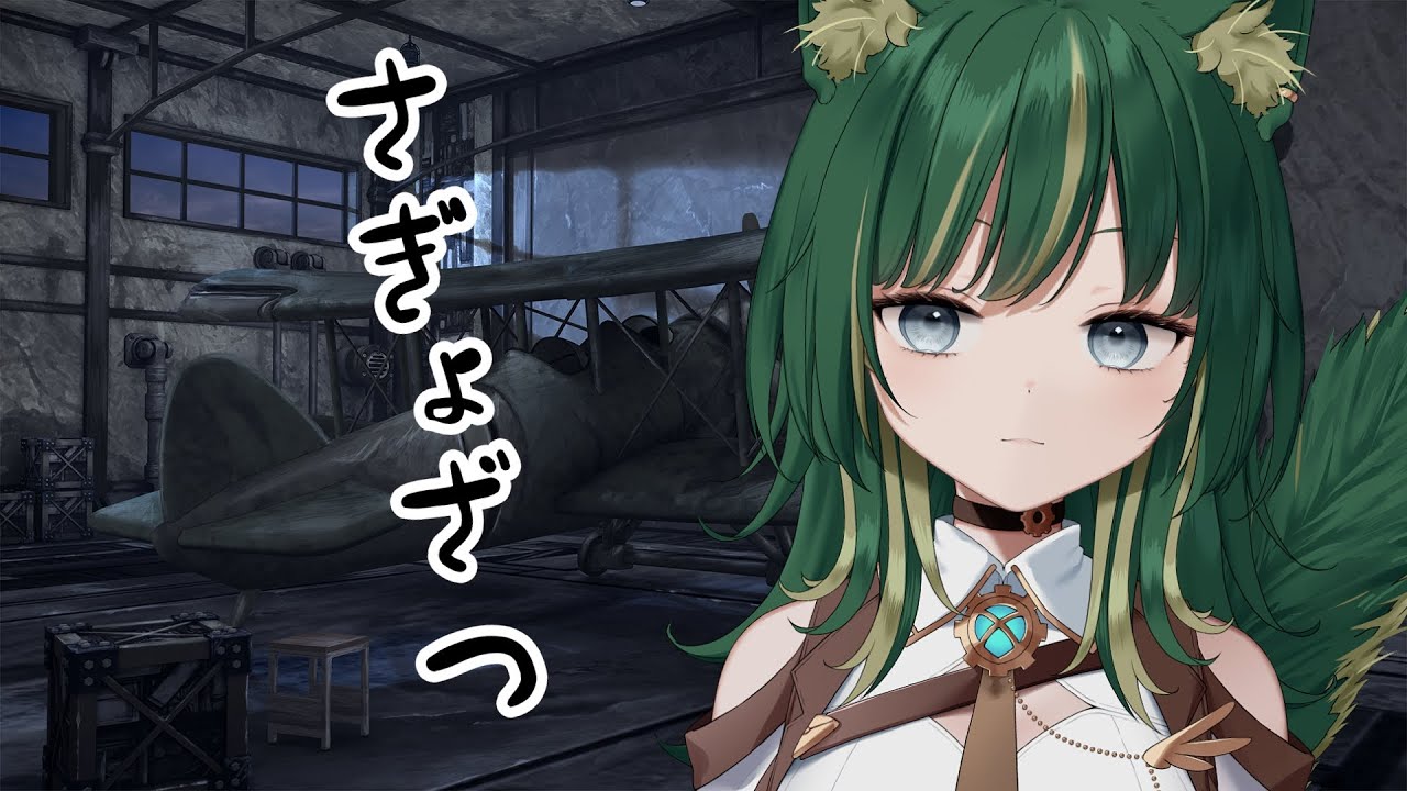 【#作業 / #雑談】さぎょざつ【まず、作業とは何か。】