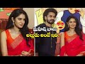 Mahesh Babu Nephew Ashok Galla Miss India Manasa Varanasi Opening By Babai Hotel TeluguOne Cinema
