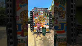 Download lagu No.1 Dj In 2023 MBD kawad Yatra #shorts #shortsfeed #rkdjtufan mp3