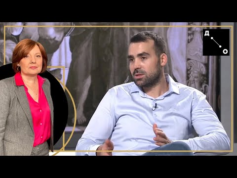 Do detalja / Miodrag Radonjić