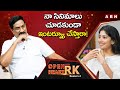 Sai Pallavi Cute Reaction To ABN Radhakrishna Question Open Heart With RK Season 3 OHRK