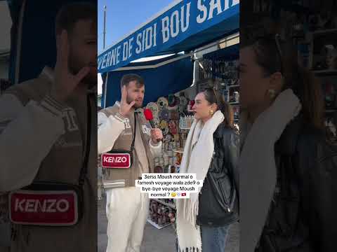 Mahleha Alekher est incroyable 🤍 #tunisie #tunisia #tunisian #تونسية #douki