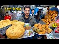 50 Yrs से Punjab Ka धांसू Street Food India Bhatia Chole Bhature Pakore