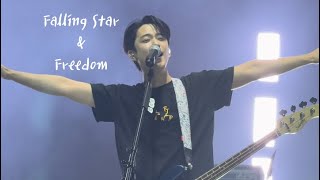 [220821] 2022 FTISLAND LIVE &#39;RE:FTISLAND&#39; - Falling star + Freedom + 멘트