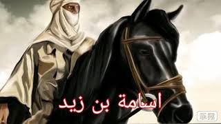 افلام تاريخية اسلامية تركية تحميل اغاني مجانا