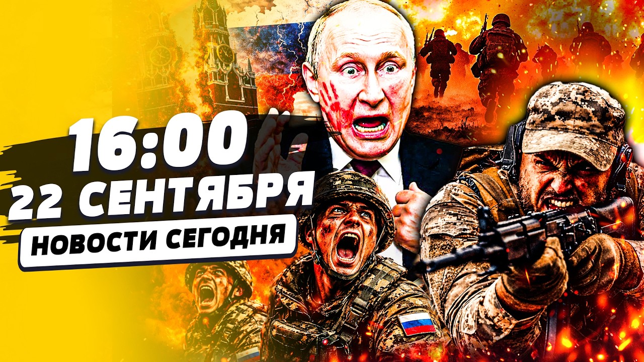 😈ВСУ РАЗНЕСЛИ ШТУРМОВИКОВ РФ! ПУТИН ВЫВОДИТ СВОИ ВОЙСКА С ДОНБАССА! БУНТ В К