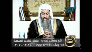 منوعات 225 فتاوى الخليجية14 12 2011