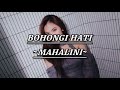 BOHONGI HATI - MAHALINI full 1 jam nonstop