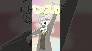 【だって...】めんどくさい女、晴子 ～課金編～#APEX #課金