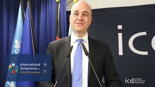 Fredrik Reinfeldt (Former Prime Minister of Sweden)