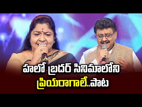 Priya Raagaley Gundelona Song | SP Balu,Chitra Performance | Swarabhishekam | ETV