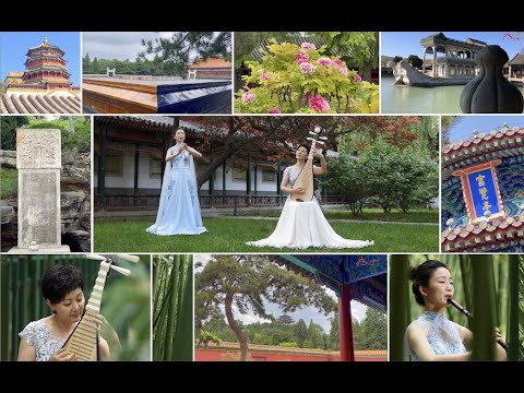 "Beijing: More Than Meets the Eye"— A Glimpse of Spring