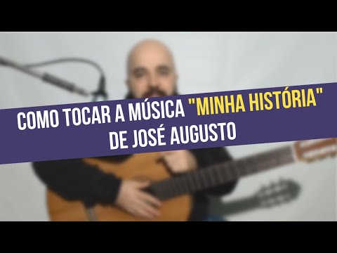 Minha História - Quarto
