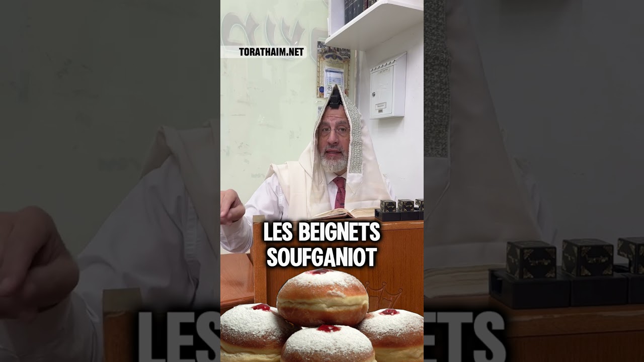 Les beignets de Hanouka 🕎 Pas un hasard 🍩😋