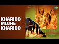 Kharido Mujhe Kharido Raja Harishchandra Hemlata Mohammed Rafi Songs Ashish Kumar