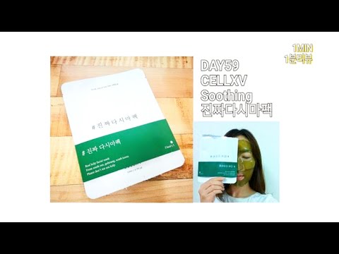 Honey massage slimming kondisyon sa bahay Sikat na tao bago at pagkatapos ng pagbaba ng timbang