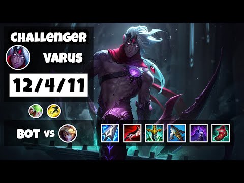 Varus vs Ezreal BR Challenger BOT (12/4/11) - v11.11