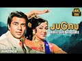 Jugnu Superhit Songs Video 4K Jukebox Evergreen Bollywood Melodies Old Hindi Songs