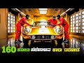Tower Heist Movie Explained In Kannada Caper Thriller Movie Plot Review