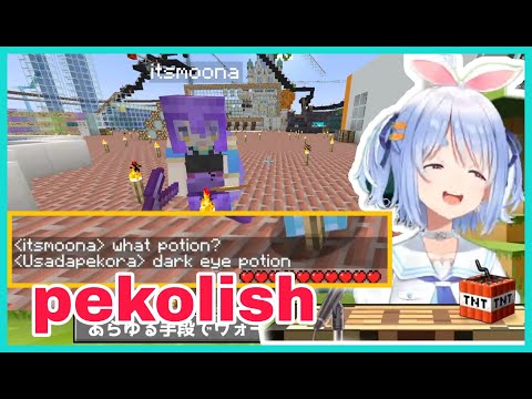 Insane Pekora and Moona Moment! You won't believe what happens next... | Hololive