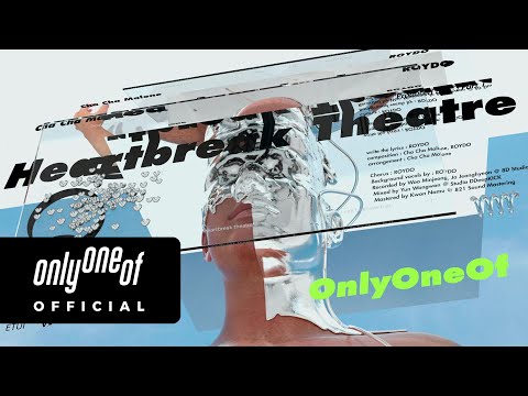 Video thumbnail for 너-거짓말-나 (heartbreak theatre)