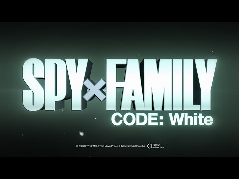 afbeelding Gekijoban Spy x Family Code: White