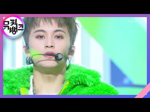 버퍼링 (Glitch Mode) - NCT DREAM [뮤직뱅크/Music Bank] | KBS 220401 방송