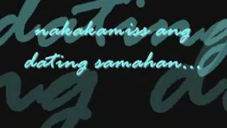 san na nga ba ang barkada by spongecola