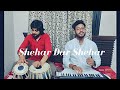 Shehar Dar Shehar Ghazal Sandeep Gangani Shekhar Gangani Pt Hariharan Ust Zakir Hussain
