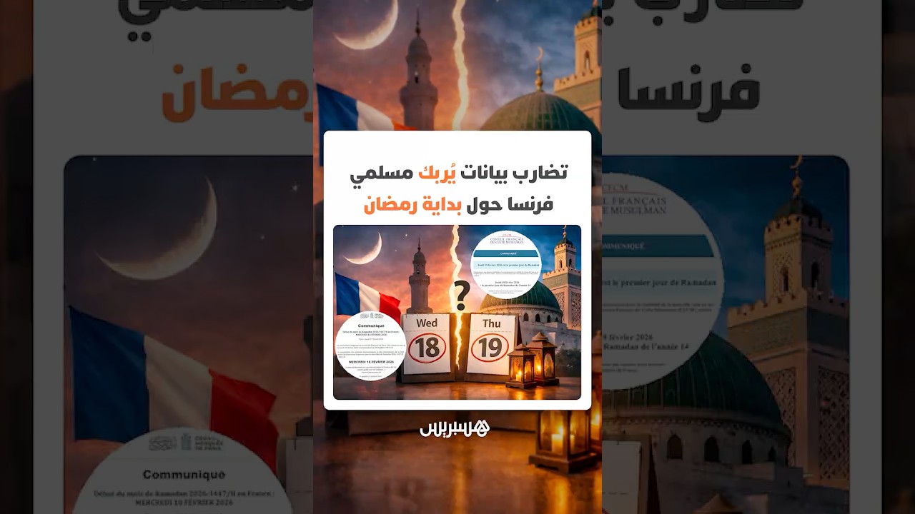 سلاح هافانا الغامض.. متلازمة بأعراض عصبية محيرة تربك أمريكا thumbnail