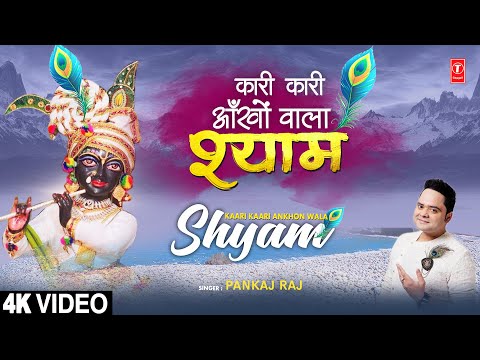 YouTube Fallback Thumbnail