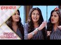 इश्क़बाज़ Funny Anika