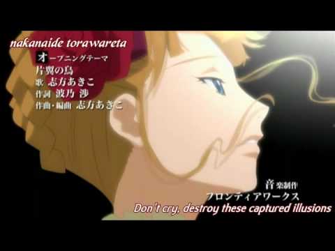 Rache's Profil - Randaris-Anime