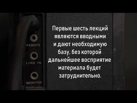 Новости дня. Наука и религия (часть 1)