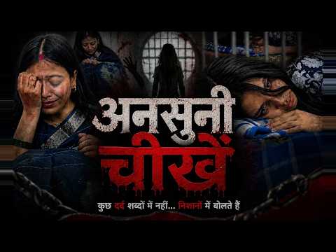 Women's Podcast Recording in Delhi NCR — Real Stories, Studio Quality