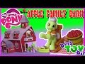 My Little Pony Sweet Apple Acres Barn with Granny ...