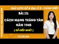 Vở bài tập Lịch sử và Địa Lí lớp 5 Bài 13: Cách mạng tháng Tám năm 1945
