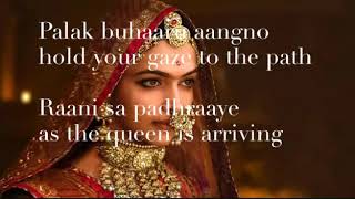 Ghoomar with english translation - YouTube