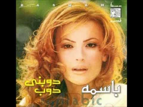 هل سمعتم من قبل عن المطربة باسمة؟. حضور هادئ حقق نجومية ملفتة بصوت كان جزءًا من مرحلة ناصجة للبوب اللبناني، اختارت بعدها الانسحاب بهدوء من المشهد الموسيقى.. كيف حدث ذلك؟. اقرأوا القصة الكاملة عبر موقعنا 