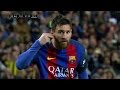 Lionel Messi vs Sevilla (Home) 16-17 HD 1080i By IramMessiTV