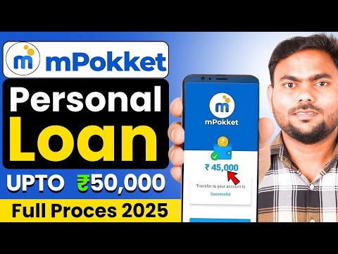 "mPokket Loan Kaise Le 2025 | mPokket Loan Apply Online Step by Step | mPokket App Review in Hindi"