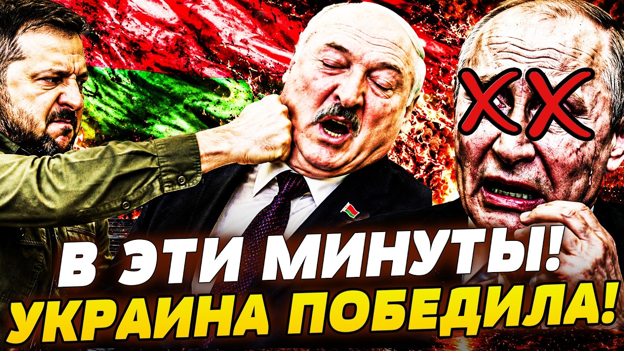 😮ВОТ ЭТО ДА! ПОЛНЫЙ РАЗГРОМ РОССИИ! УКРАИНА УНИЧТОЖИЛА ВСЁ! День 01.07.2026 - 18:30 | 