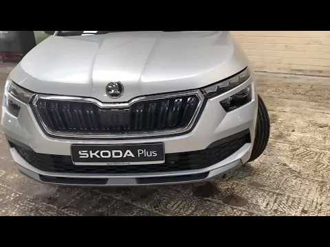 Skoda Kamiq Style 1.0TSI 110bhp DSG - Image 2