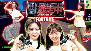 【逃走中】逃げ切れるか！捕まえられるか！10分の逃走劇をプレイ！【生配信】