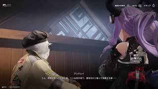 【エンドフィールド】 誕生日前日ライブ配信　参加型