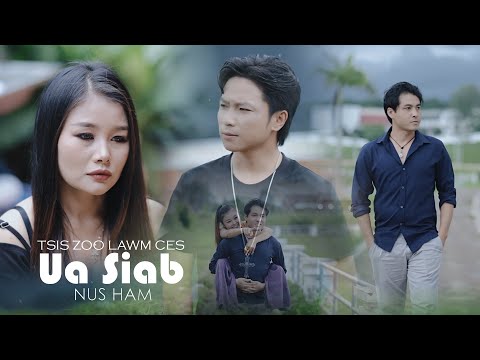 Tsis Zoo Lawm Ces Ua Siab - Nus Ham