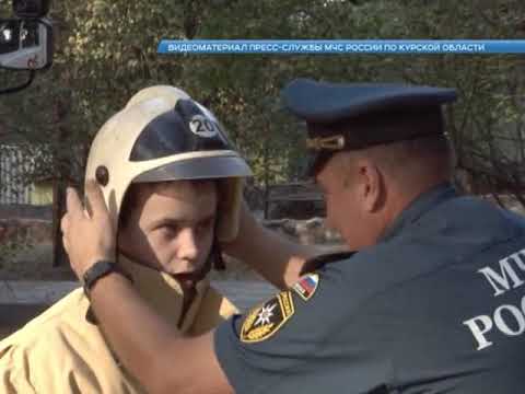 В Курске состоялся &laquo;Слет неравнодушных&raquo;